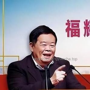 追踪百亿赈灾捐款去向，确保公益资金透明使用